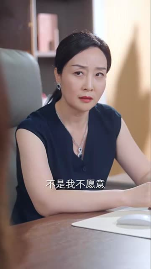 觉醒千金美又飒（70集）短剧追不停