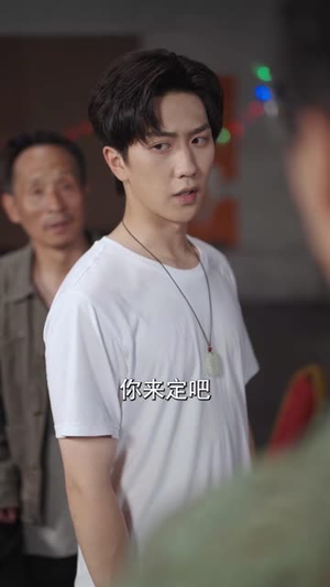 识破（65集）温柔追捕短剧