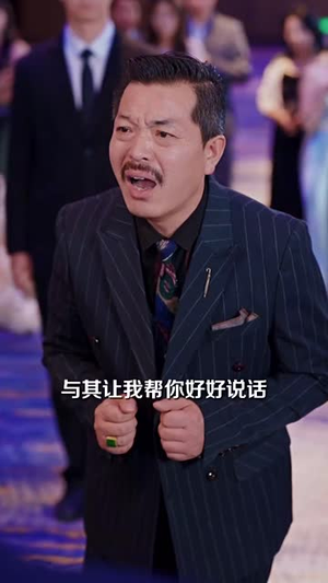 承欢膝下错错错（60集）每日短剧分享