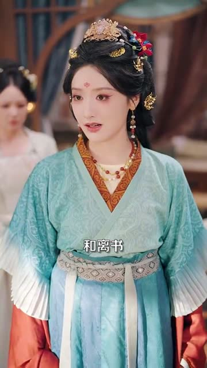 下堂王妃逆袭记（77集）在线看到大结局