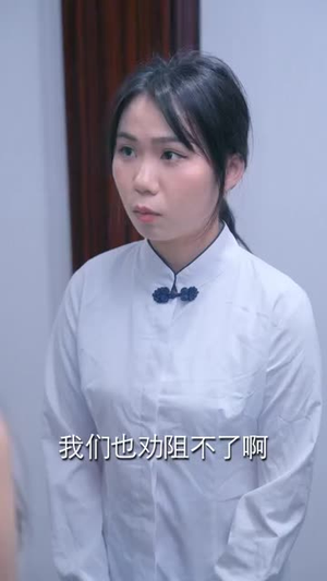 温少夫人马甲被爆了（99集）精彩好看的短剧