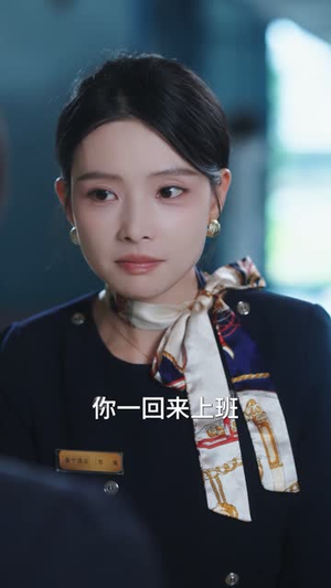 余温里相拥（70集）一口气看完