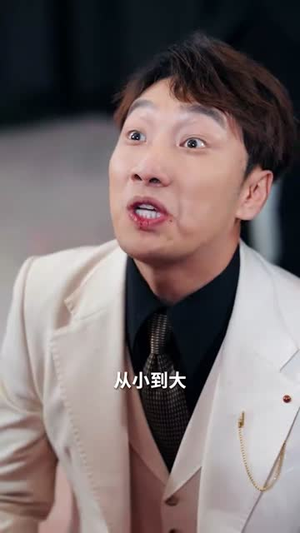 往事可忆不可追（31集）网上可以看吗