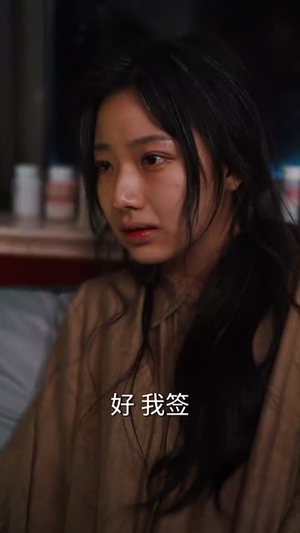 貌美前妻重生嫁硬汉（85集）短剧也太好看了