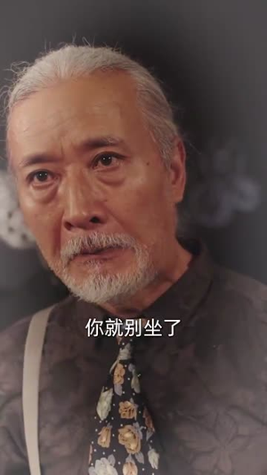 再见拳王老爸（58集）短剧推荐来了