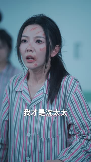 终是庄周梦了蝶（72集）快来看短剧