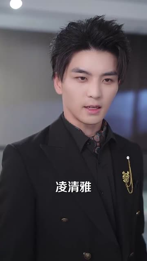 吻在他心头（60集）抢先看新短剧