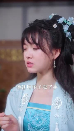 经年如翡（63集）独家短剧免费看
