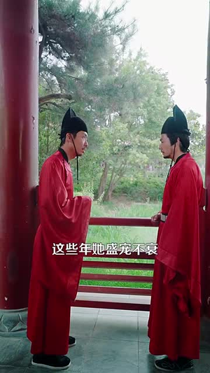 替夫上朝听我心声吃瓜笑哈哈（102集）火爆短剧热播中