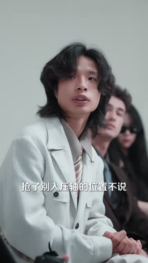 妄想她（75集）古代短剧推荐