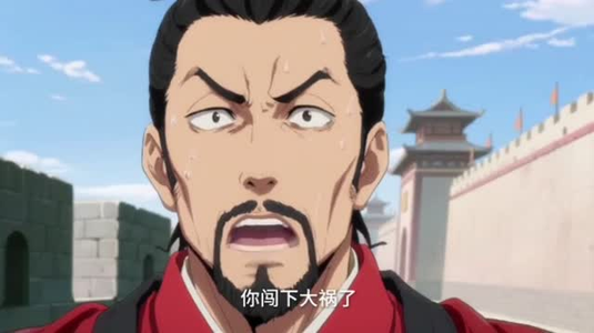 洪荒代管截教忽悠出一堆圣人（89集）全集都在这里了