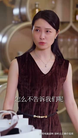 双轨心跳（71集）古装短剧热播