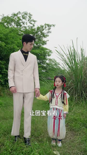 锦鲤跃龙门（62集）短剧介绍