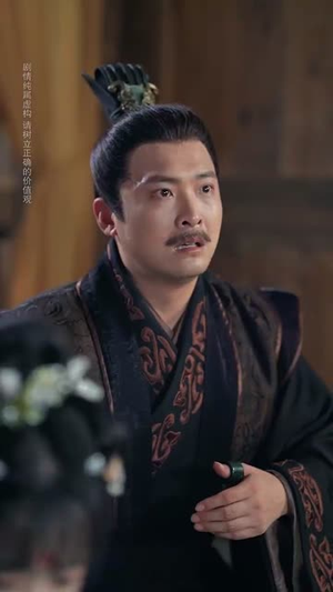 灼华烬（61集）短剧前十排行榜