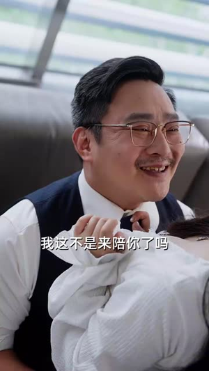 全家偷听我心声假千金心慌了（71集）演员表