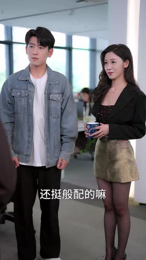 我的三十八岁植物人女友（60集）独家短剧免费看