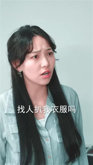 兜兜转转还是你（80集）抢先看新短剧
