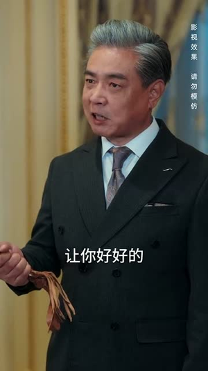 出笼（60集）短剧全集大结局