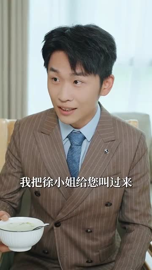 今日宜宠爱（80集）哪个网站可以看