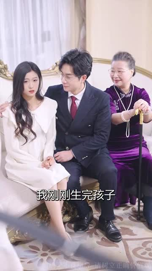 她于星光（58集）完整版