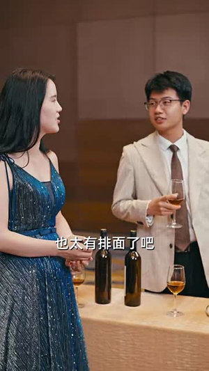 永不原谅的誓言（60集）追短剧太上头了