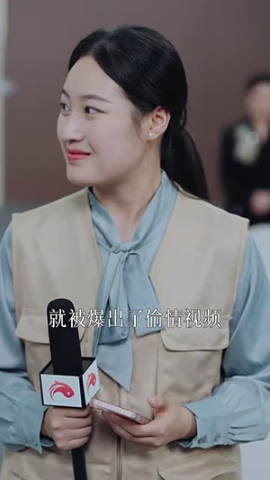 慈心利刃（30集）这部短剧我爱了
