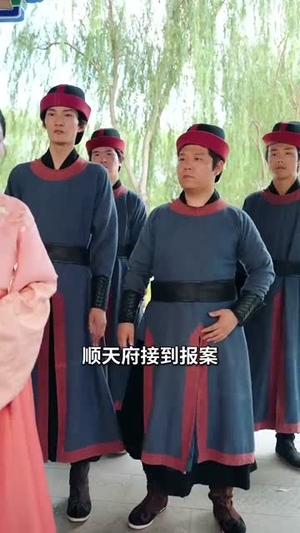 改变攻略对象后冷面少主他开窍了（74集）超爽短剧推荐