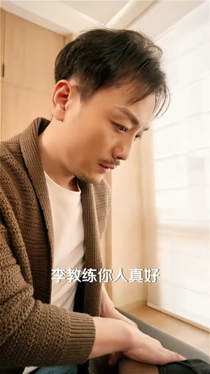 为了他我以身入局（50集）短剧更新抢先看