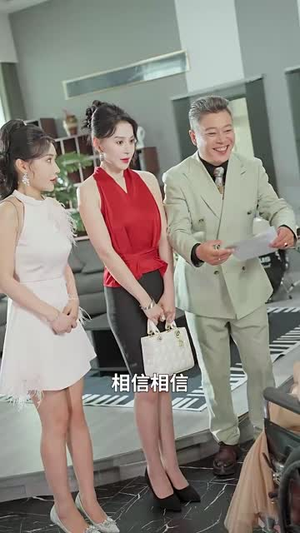 浴歌而生（70集）UC网盘在线看