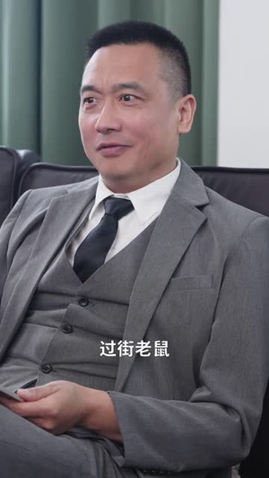 锦鲤跃龙门（62集）好看的短剧推荐