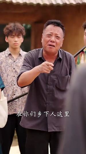 医道无双（71集）在哪里可以全集