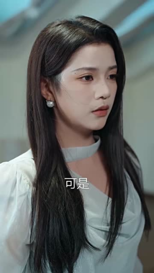 星河念晚（80集）短剧在哪里看