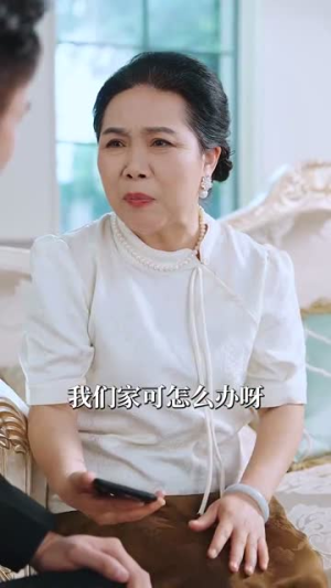 今日宜宠爱（80集）最火短剧热播