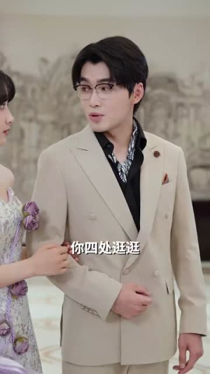 先做（74集）简直不要太好看