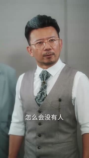 甜刺（66集）精彩的短剧