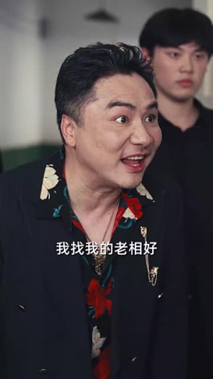 永不原谅的誓言（60集）短剧每日分享