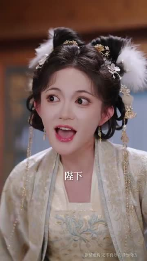 喵妃在上（64集）免费版