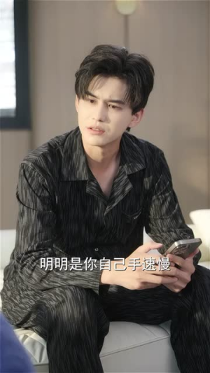 九十九次我爱你（45集）免费热门短剧