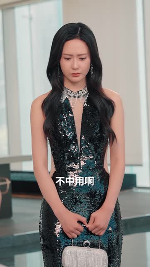 至此星辰远（61集）短剧演员排行榜