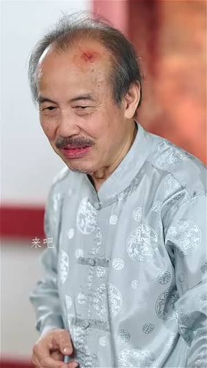萌宝五岁半练气无敌震京圈（99集）短剧全集完整