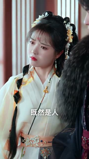 还京（80集）高分佳作免费看