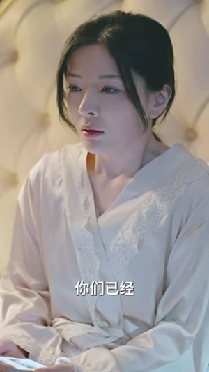 神秘男友的马甲掉了（31集）短剧上热门