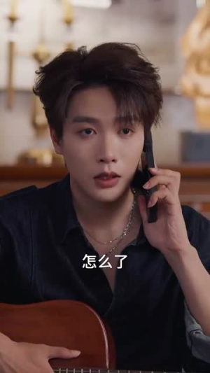 许卿星禾晚（88集）精彩短剧热播中
