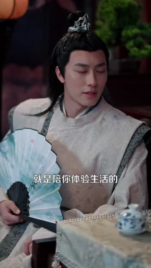 大渝筹算师（105集）免费短剧片段