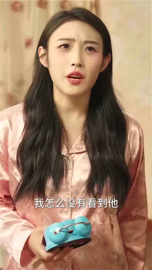 穿回千禧年校草爱上我（20集）好看上头的短剧