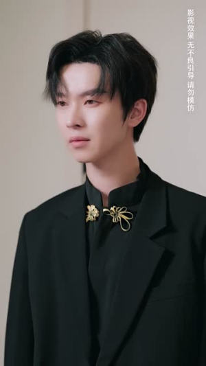 谁曾相思负缄默（50集）无需会员轻松看