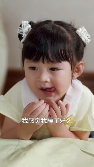 上海滩喜事小财神驾到（80集）最热门短剧来了