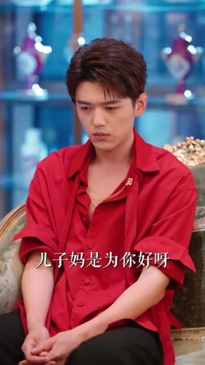 穿魂后竟成了对家孙媳妇（61集）一口气看完全集