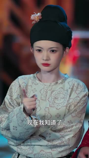 全家穿进皇宫里（62集）全集都在这里了