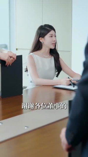 重生退婚竹马后冷艳靳爷他超会宠（66集）免费看全集